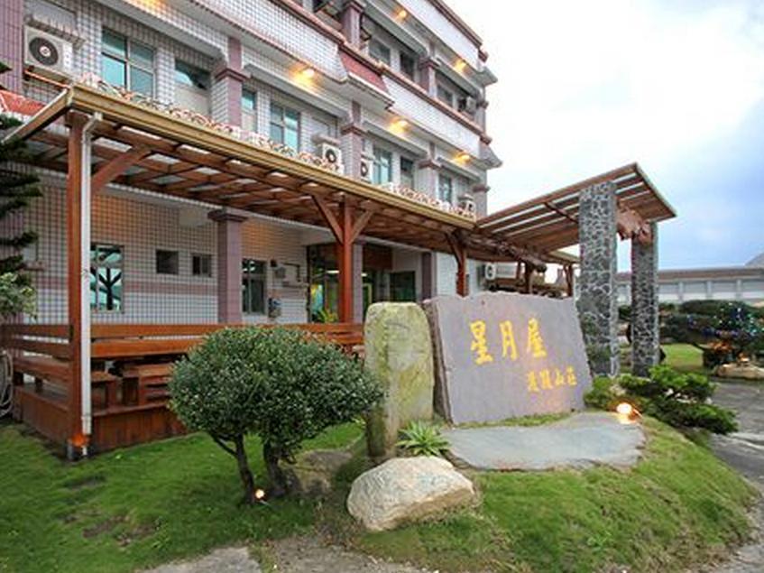 Star-Moon B&B Green Island Экстерьер фото